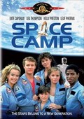 SpaceCamp movie in Harry Winer filmography.