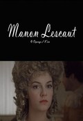 Manon Lescaut movie in Gabriel Aghion filmography.