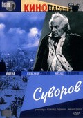 Suvorov movie in Vsevolod Pudovkin filmography.