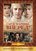 Gardemarinyi, vpered! (mini-serial) is the best movie in Dmitri Kharatyan filmography.