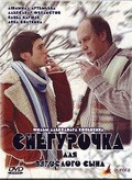 Snegurochka dlya vzroslogo syina movie in Lyudmila Artemyeva filmography.