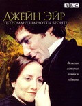 Jane Eyre movie in Julian Amyes filmography.
