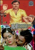 Munthanai Mudichu movie in Urvashi filmography.