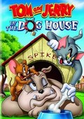 Tom and Jerry: In the Dog House movie in William Hanna filmography.