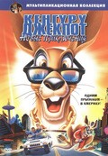 Kangaroo Jack: G'Day, U.S.A.! movie in Ahmed Best filmography.