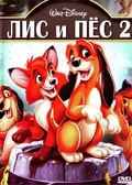 The Fox and the Hound 2 movie in Jim Kammerud filmography.
