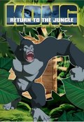 KONG: return to the jungle movie in Styuart Evans filmography.