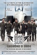 R2B: Return to Base movie in Dong-won Kim filmography.