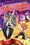 Tom and Jerry. Tales Volume 6 movie in Janyse Jaud filmography.