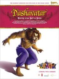Dashavatar movie in Bhavik Thakore filmography.