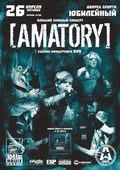 Amatory - Live Evil movie in Eudjen Prist filmography.