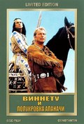 Winnetou und das Halbblut Apanatschi movie in Harald Philipp filmography.