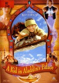 A Kid in Aladdin's Palace movie in Robert L. Levy filmography.