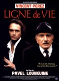 Lifeline movie in François Chaumette filmography.