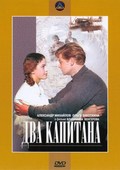Dva kapitana movie in Konstantin Adashevsky filmography.