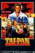Tai-Pan movie in Daryl Duke filmography.