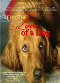 For the Love of a Dog movie in Sheree Le Mon filmography.
