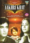 Aakhri Khat movie in Chetan Anand filmography.