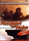 Flußfahrt mit Huhn is the best movie in Julian Moscherosch filmography.
