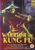 Warriors of Kung Fu movie in Godfrey Ho filmography.