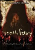 The Tooth Fairy movie in Chuck Bowman filmography.