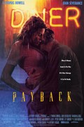 The Payback is the best movie in Byron Lucas filmography.