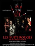 Les nuits rouges du bourreau de jade movie in Laurent Courtiaud filmography.