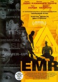 EMR movie in James Erskine filmography.