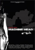 Machine Head movie in Robert Adamson filmography.