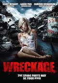 Wreckage movie in John Mallory Asher filmography.