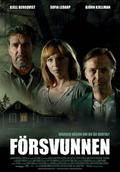 Poteryannaya movie in  Henrik JP Åkesson filmography.