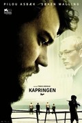 Kapringen movie in Tobias Lindholm filmography.