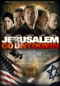 Jerusalem Countdown movie in Harold Cronk filmography.