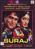 Suraj movie in T. Prakash Rao filmography.