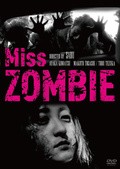 Miss Zombie movie in Hiroyuki Tanaka filmography.