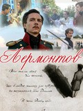 Lermontov movie in Ilya Lovkiy filmography.