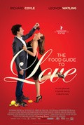 The Food Guide to Love movie in Dominic Harari filmography.