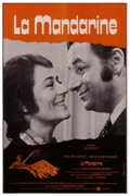 La mandarine movie in Eduard Molinaro filmography.