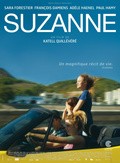 Suzanne movie in Katell Quillevere filmography.