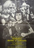 Romance za korunu is the best movie in Miroslava Šafrankova filmography.