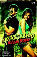 Jayantabhai Ki Luv Story movie in Vinnil Markan filmography.