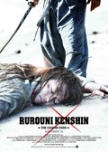 Rurôni Kenshin: Densetsu no saigo-hen movie in Aoi Yuki filmography.