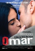 Omar movie in Hany Abu-Assad filmography.