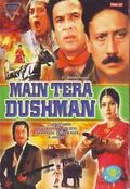 Main Tera Dushman movie in Jagdeep filmography.