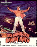 Do Ankhen Barah Hath movie in Johnny Lever filmography.