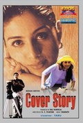 Cover Story movie in Rajan P. Dev filmography.