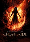 Ghost Bride movie in David Blyth filmography.