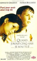 Quand j'avais 5 ans je m'ai tué is the best movie in Antoine du Merle filmography.