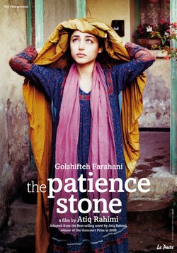 The Patience Stone movie in Atiq Rahimi filmography.