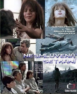 Nesmluvená setkání is the best movie in Irena Pavlaskova filmography.